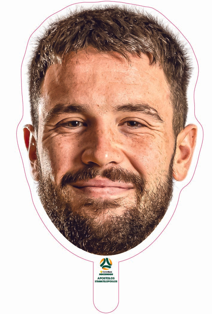 Apostolos Stamatelopoulos